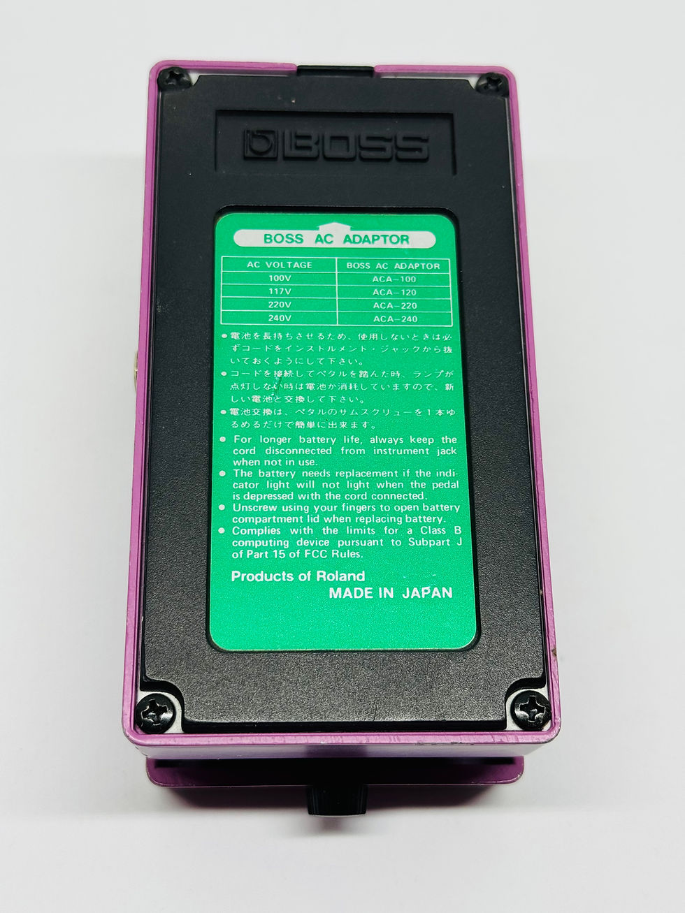 Thumbnail: vintage 1988 Boss HF-2 Hi Band Flanger (Green label) Japan