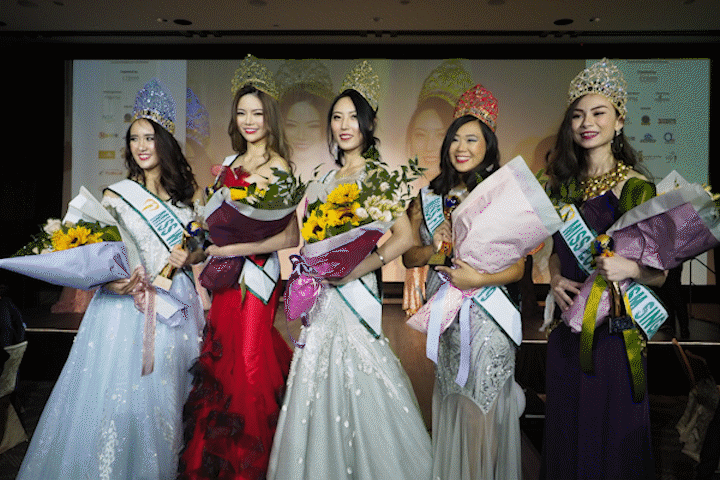 Ms Earth.gif