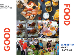 20 ของน่าขายในตลาดนัด 2022