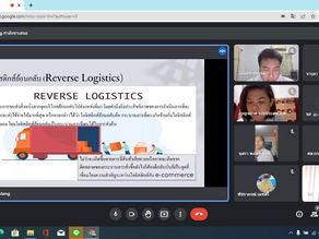 การจัดการเรียนการสอนแบบ ActiveLearning
