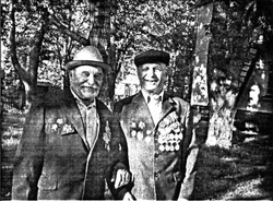 Макиенко И.Т. и Пахомов А.Ф.