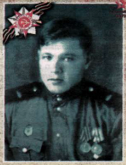 Максимов В.П.