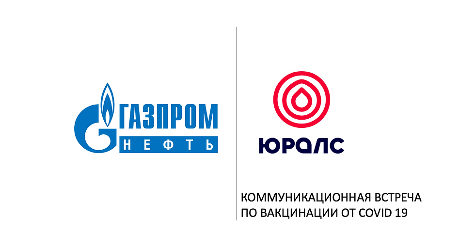Снимок экрана 2021-04-08 в 10.01.10