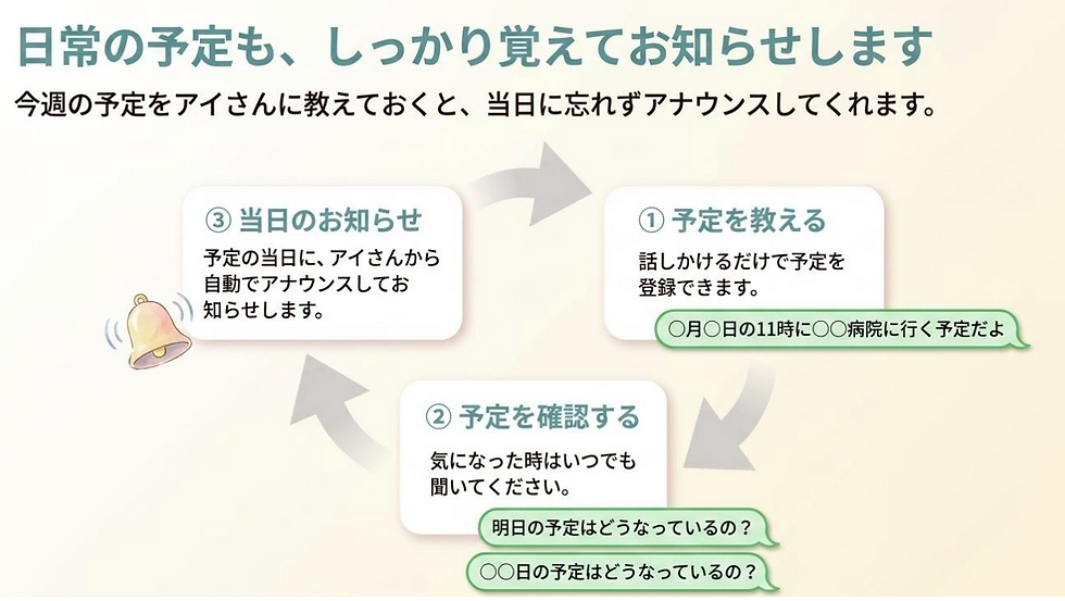 image23.png
