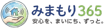 mimamori365_rogo.png