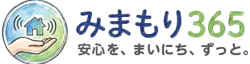 mimamori365_rogo.png
