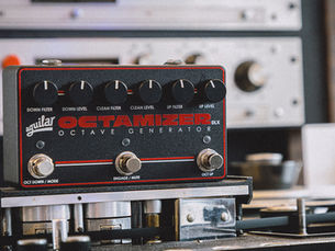 OCTAMIZER DLXの製品情報を掲載。