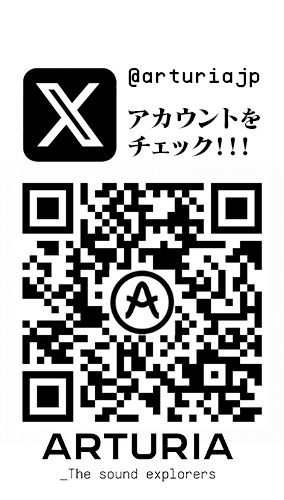 arturiajp_vertical_banner_x_01.jpg