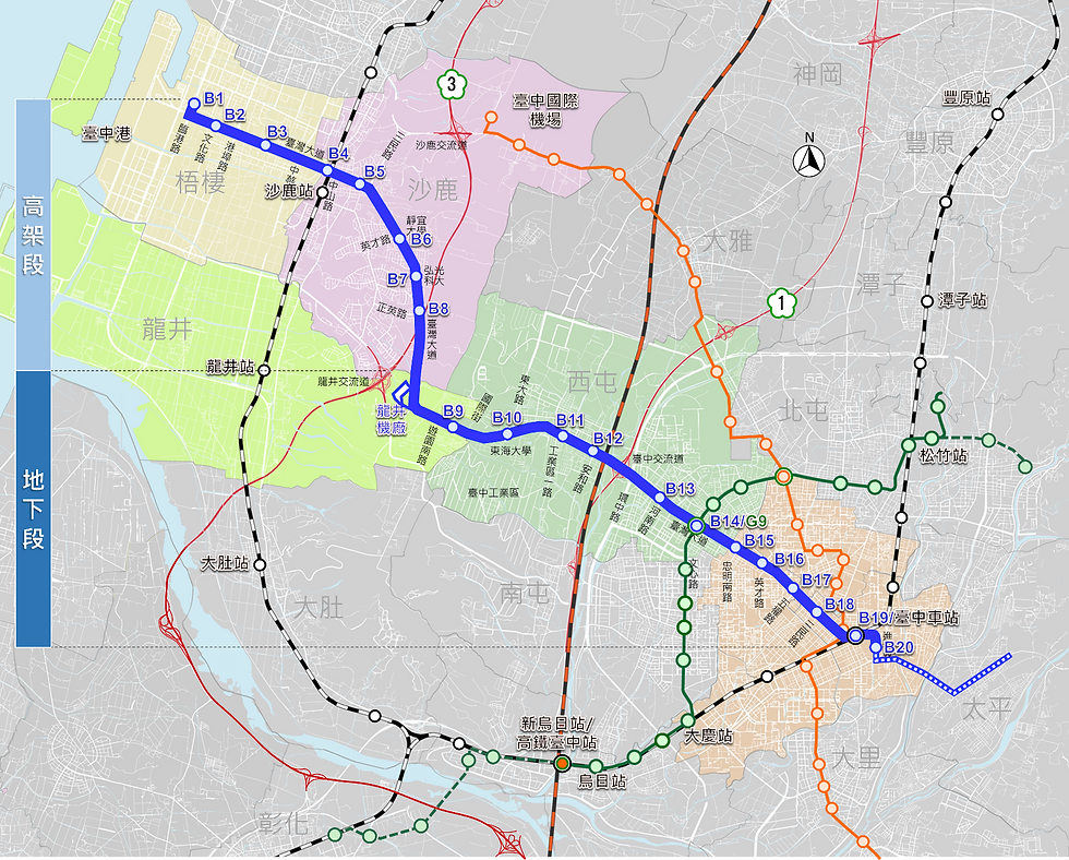 台中捷運藍線圖