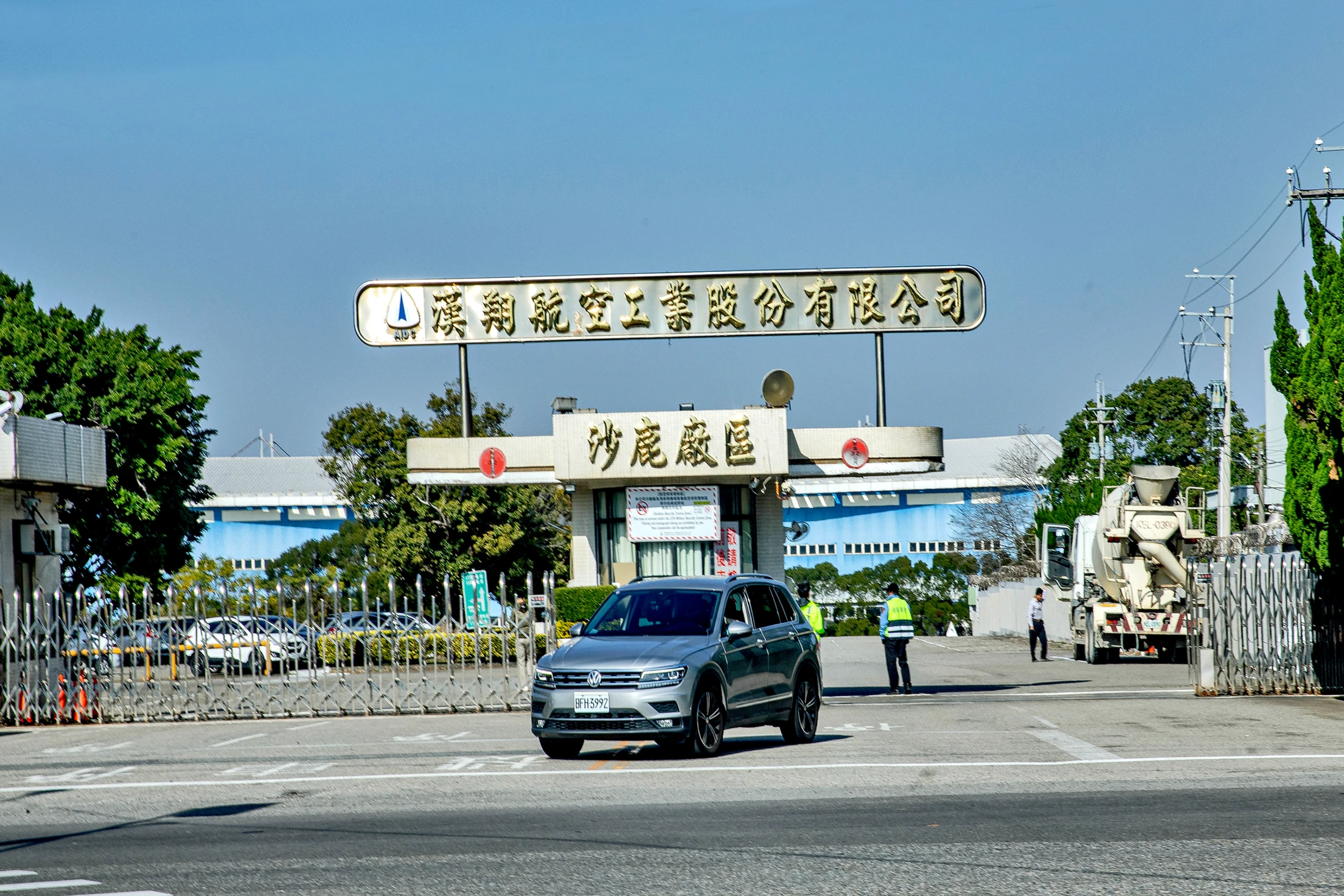 台中航空城