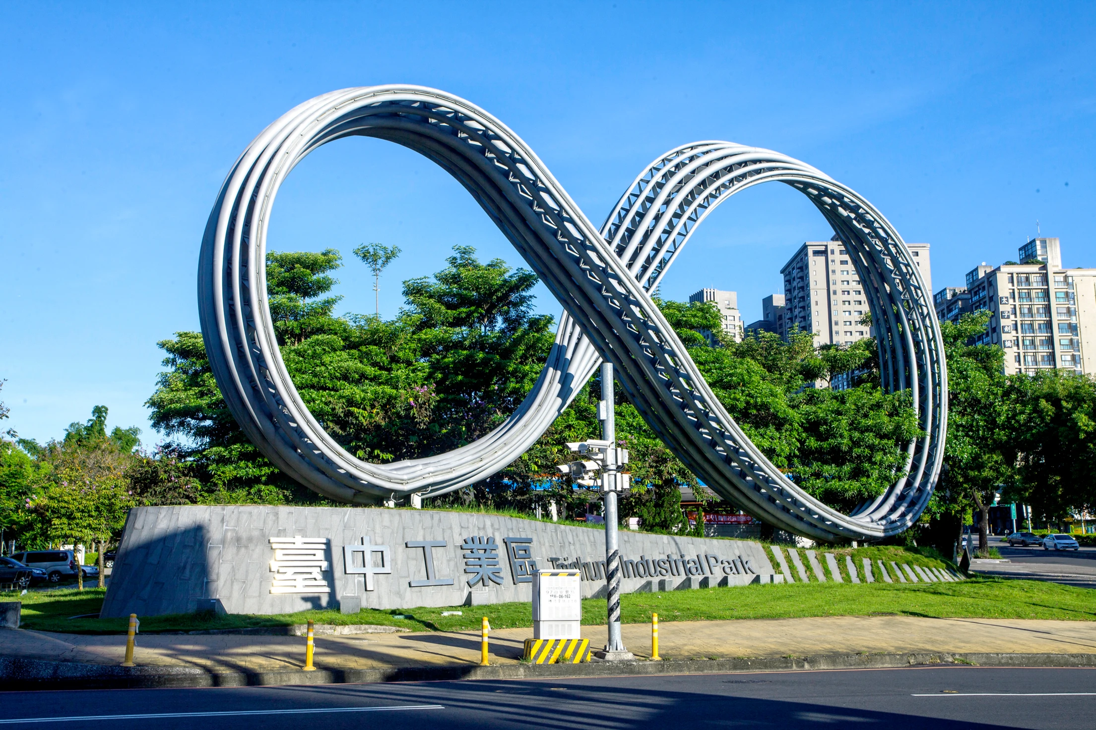 台中工業區