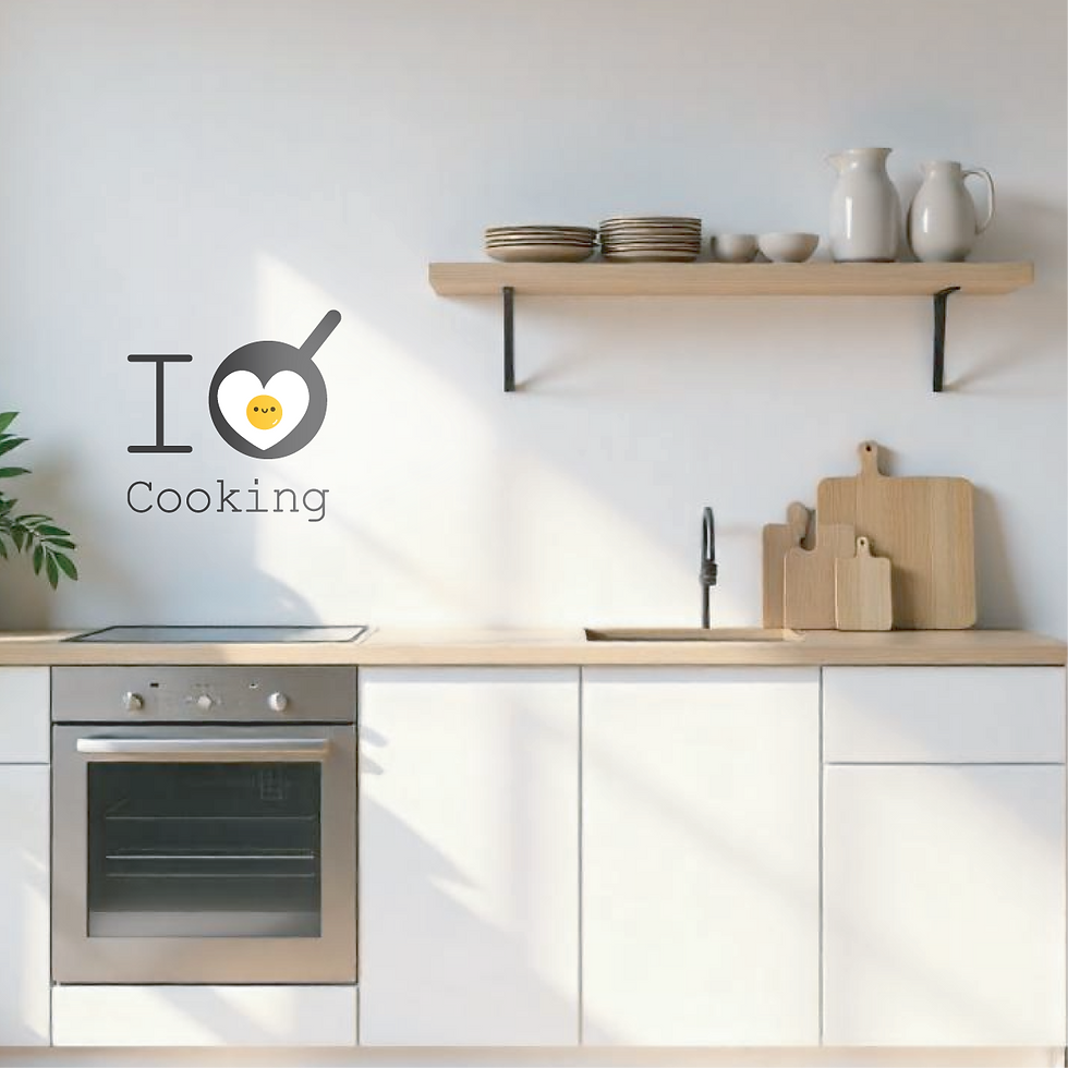 אני אוהב/ת בישול