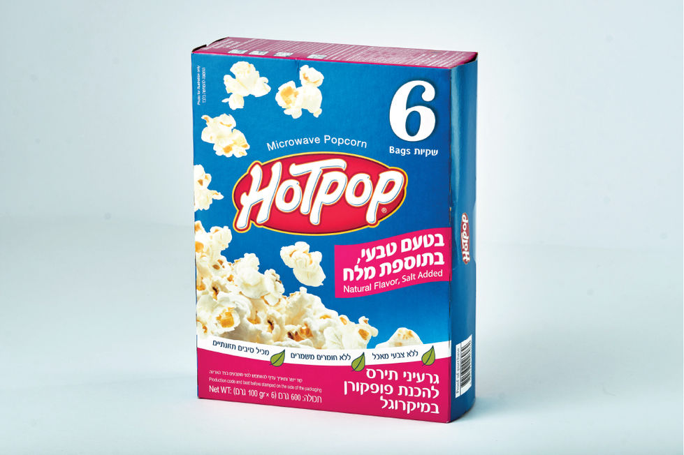 06_hotpop_e.jpeg