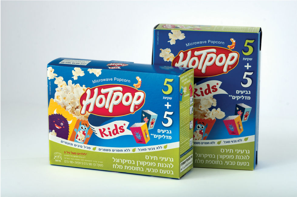 02_hotpop_a-1.jpeg