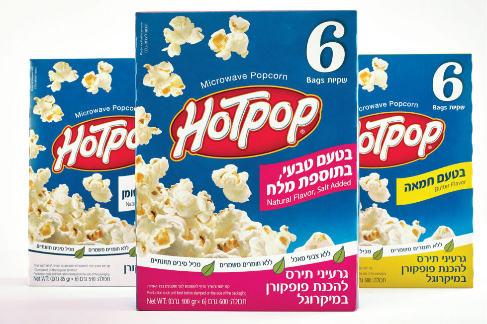 05_hotpop_d.jpeg
