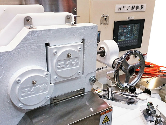 吉野麺機製作所 製麺機 200V 業務用 麺 厨房 （J571YGGw)