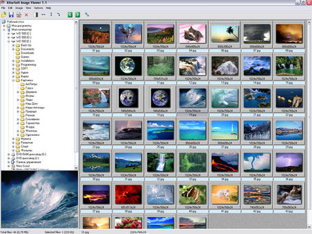 Altarsoft Image Viewer Crack Free Download