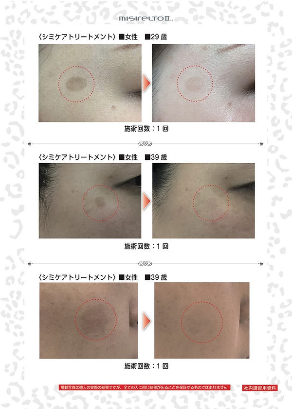 image1 (10).jpeg