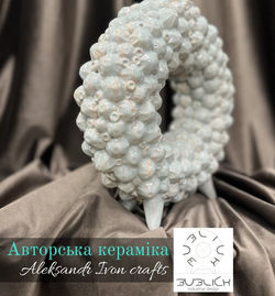 Знімок екрана 2026-03-07 220446