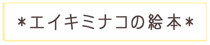 g-title.gif