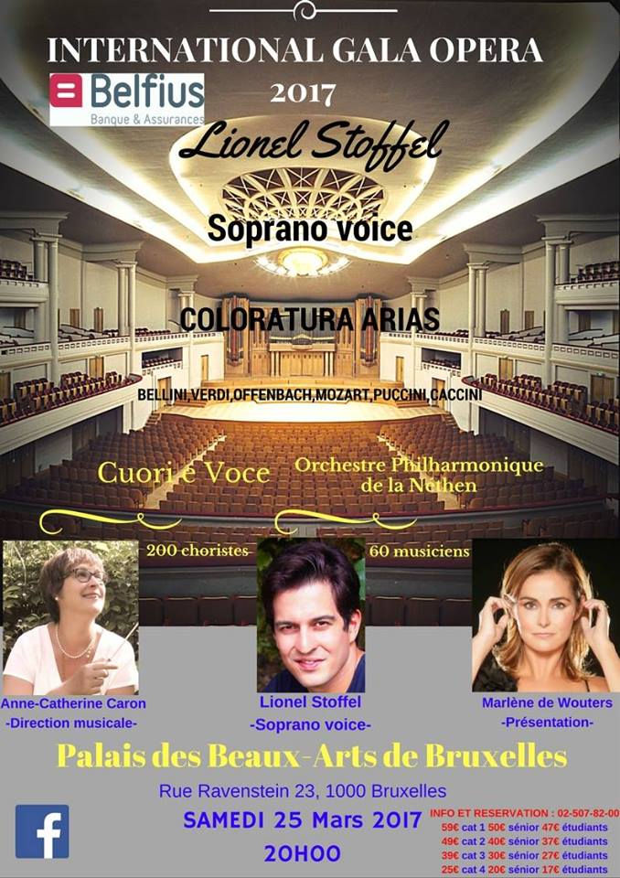 2017_Affiche_gala