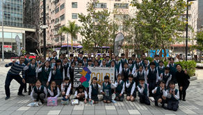 香港校際合唱節HKICF