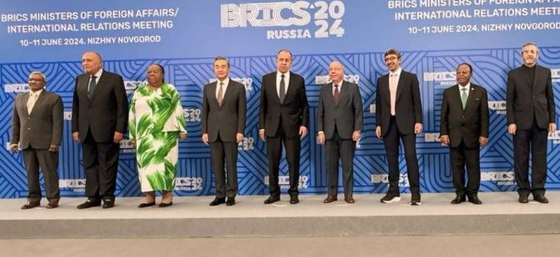 BRICS Foreign Ministers Meeting 2024 Commences In Nizhny Novgorod