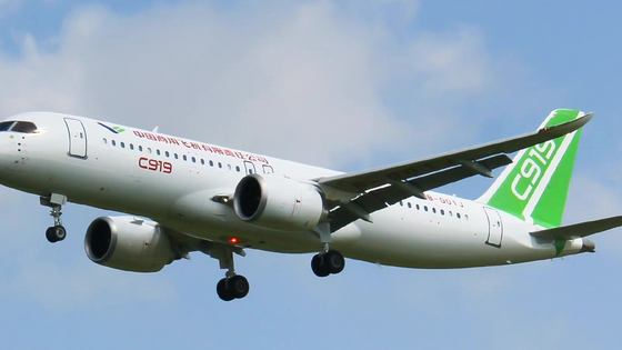 China ‘s New Locally Made Passenger Jet Plane C919 Makes Debut Commercial Flight