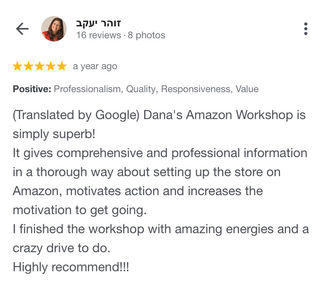 Amazon Workshop for Authors - Recommendation (7).jpeg