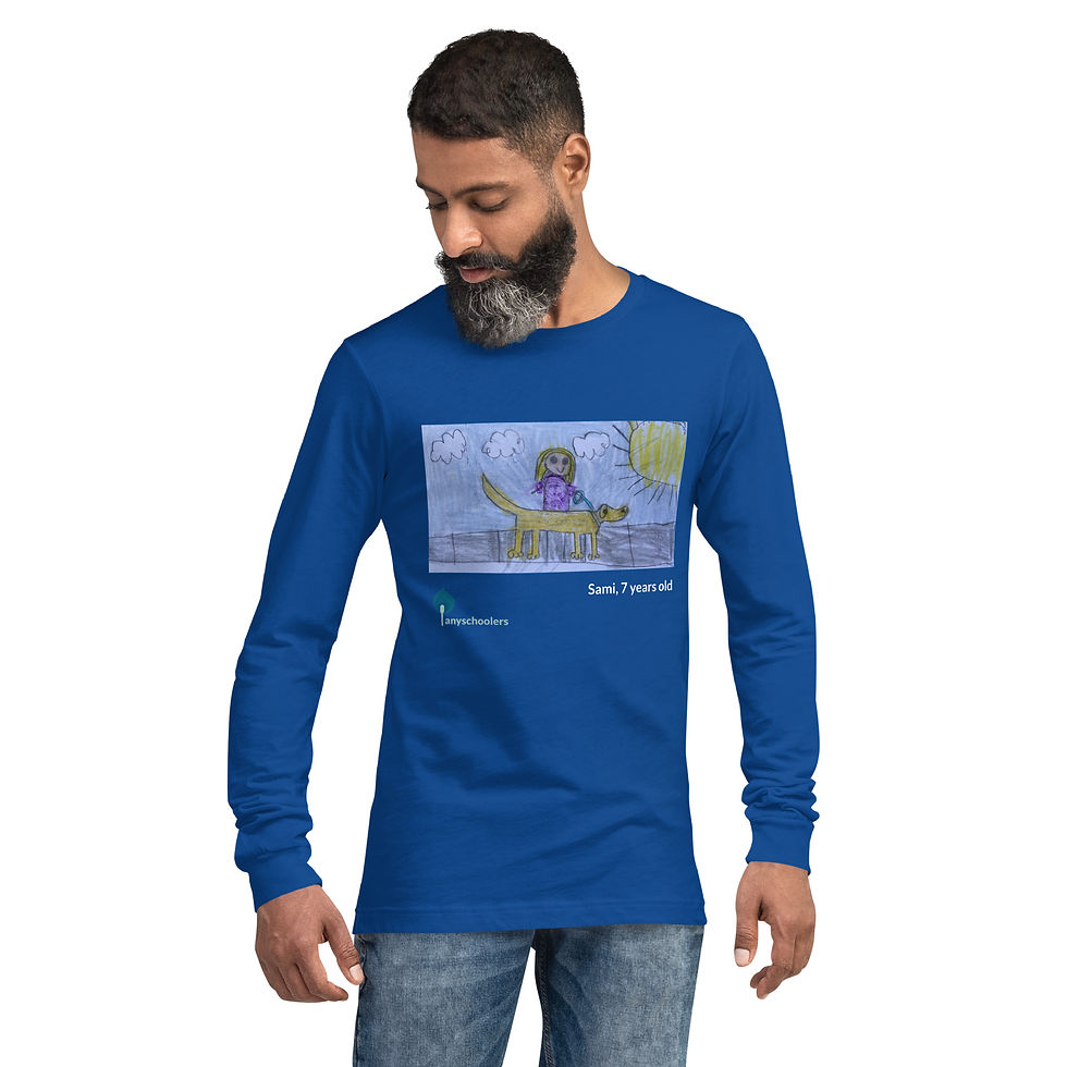 Thumbnail: ADULT - Sami's Homeschool World 1, Fall 2023 T-Shirt Fundraiser