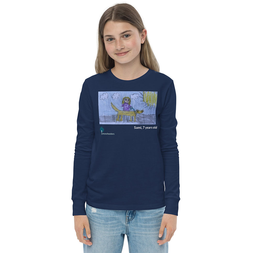 Thumbnail: YOUTH - Sami's Homeschool World 1, Fall 2023 T-Shirt Fundraiser