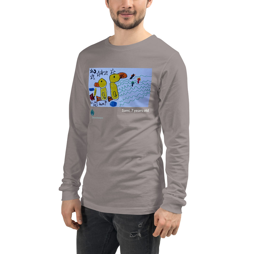 Thumbnail: ADULT - Sami's Homeschool World 2, Fall 2023 T-Shirt Fundraiser