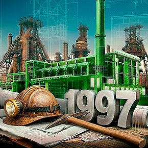 Успешный опыт реализации проектов с 1997