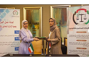 تعاون كويتي إماراتي قانوني.jpg