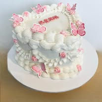 Thumbnail: Vintage cake