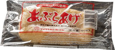 あぶらあげ.png