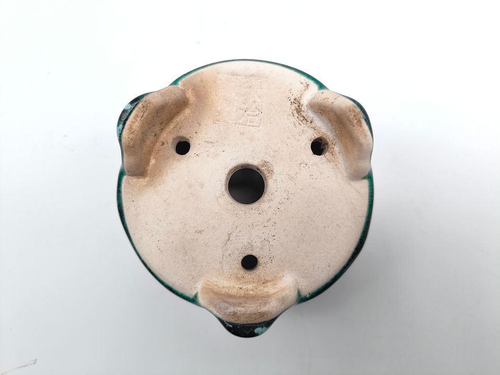 Miniaturbild: Bonsaischale, Yixing Keramik, rund (Außenmaße: 12,5 x 12,5 x 7 cm)