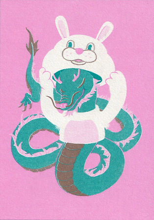 掃描 2.jpg