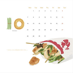 整合1-13-11.jpg