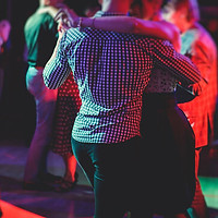 Illustration cours de
Bachata