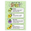 Thumbnail: FRUITS OF THE SPIRIT BIBLE TIP IN SET (4x6)