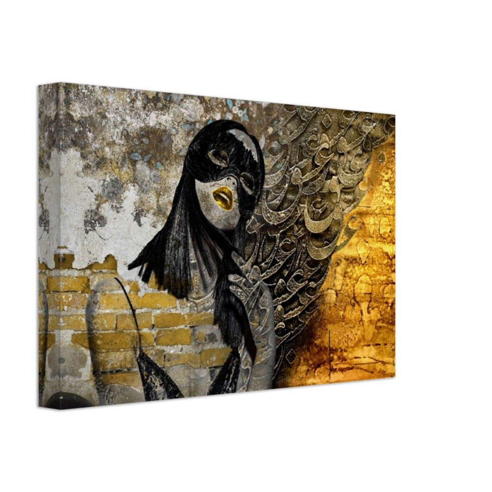 Persian Canvas Iranian Wall Decor with Farsi Poet