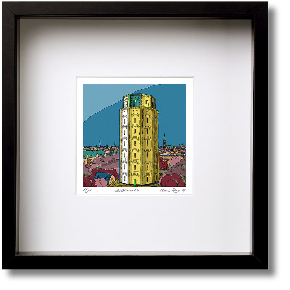 Miniaturbild: Wasserturm Süd