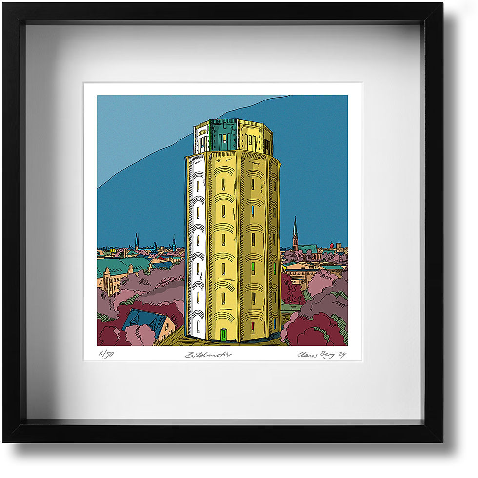 Miniaturbild: Wasserturm Süd
