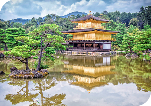 14 Night Taiwan, Vietnam and Japan