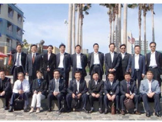 Presidents from Chinese Prestigious Universities Visited SF Bay Area 中国重点大学校长培训团访问美国