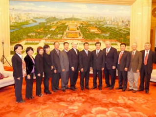 USCEC Facilitates California Senate Delegation's Visit to China Ministry of Health USCEC促进美国加州参