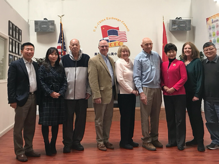 News Letter for 2020 USCEC Board Meeting 美国美中交流协会理事会报道