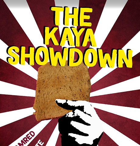 Poster on KayaShowdown.jpg