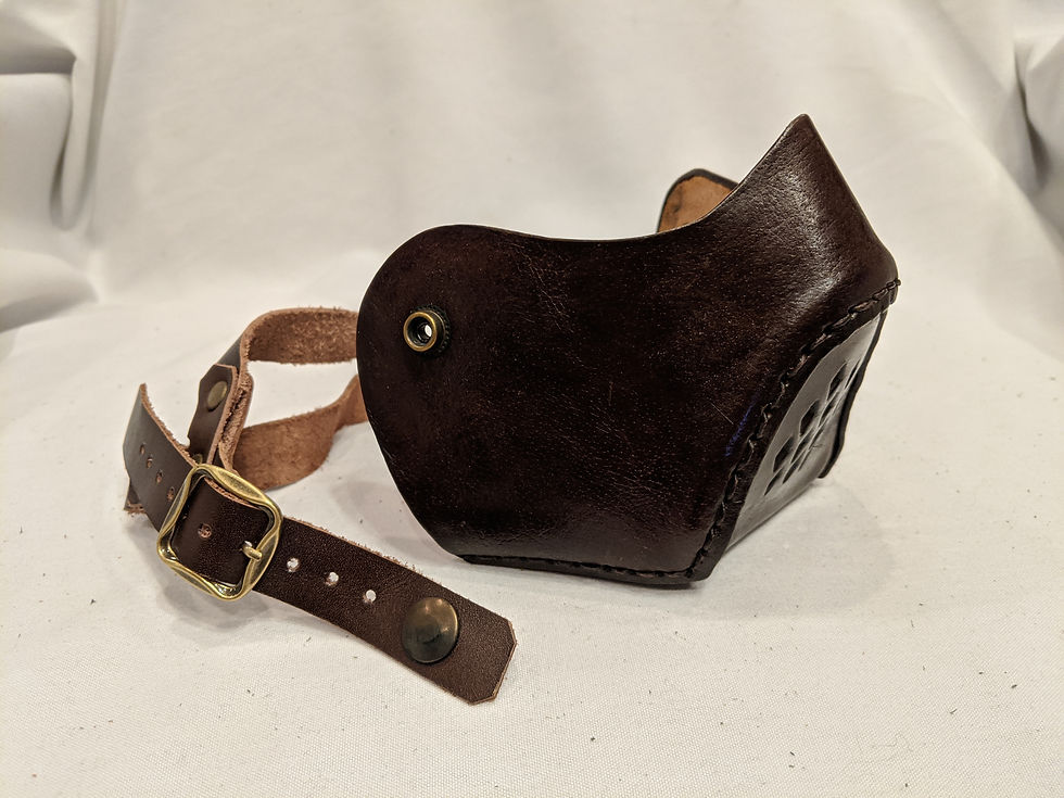 Thumbnail: Shaped Leather Mask